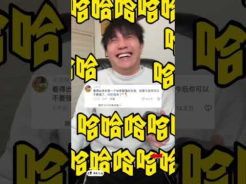 下方