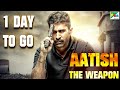 Aatish The Weapon (Annadurai) Vijay Antony, Diana Champika | 1 Day To Go