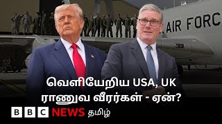 Download lagu Iran protest - பிபிசி தமிழ் தொலைக்காட்சி செய்தியறிக்கை | BBC Tamil TV News 15/01/2026 mp3 Download lagu Iran protest - பிபிசி தமிழ் தொலைக்காட்சி செய்தியறிக்கை | BBC Tamil TV News 15/01/2026 mp3
