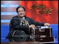 'Chand Angdaiyan Le Raha Hai' by devotional singer Anup Jalota