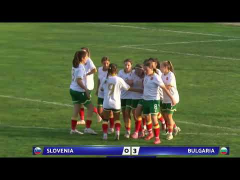 Slovenia 0 - 3 Bulgaria, UEFA WU15, 25.09.2025