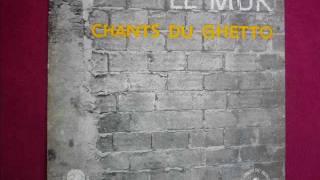 Le Mur - Findjan / Finjan (Yiddish Song)