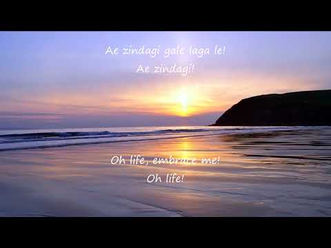 Ae Zindagi Gale Laga Le lyrics with translation, Cover by Atreyee
