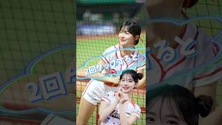 【毎日更新】#ピタ止めチャレンジ  #台湾チア #チアガール #shorts #これがこう