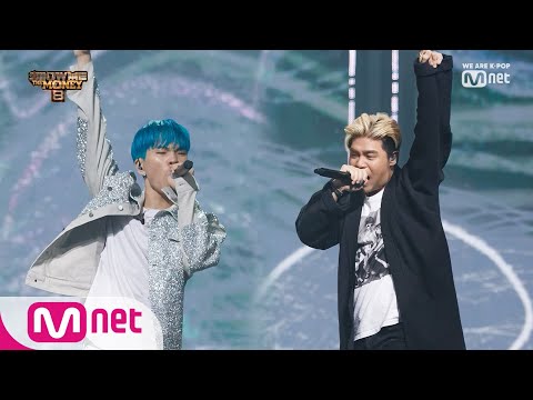[ENG sub] Show Me The Money8 [풀버전] 위로 - 타쿠와 (Feat. 한요한) @본선 8강 Full ver. 190920 EP.9