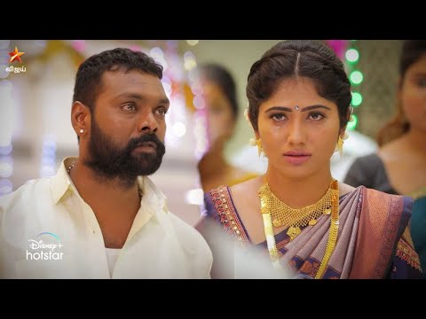 Thendral Vanthu Ennai Thodum | 25th to 27th May 2023 - Promo