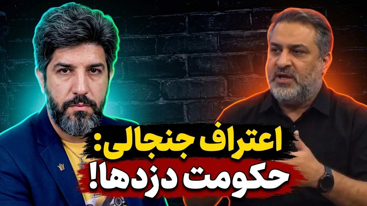 علی زکریایی از خبرنگاران عرزشی رژیم: حکومت علی پر از فساد و دزد بود