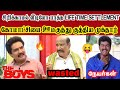 Mukhtar Who Stabbed Komatchi MUKTAR VS KAMATCHI NAIDU TROLL Muktar Kamatchinaidu