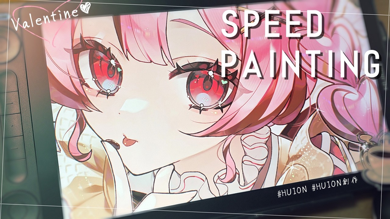 バレンタイン🍫イラストメイキング｜Painting with [Kamvas13(Gen3)]