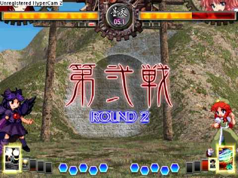 Let's Play Touhou 12.3 Hisoutensoku