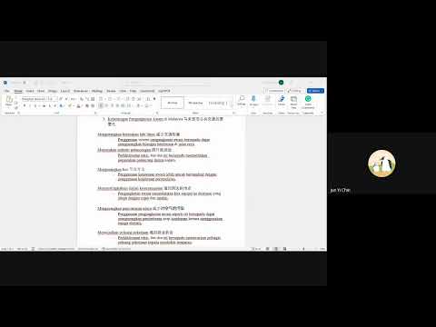 F2 Geo 2023 07 06 19 31 GMT+8