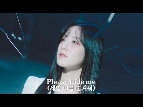 🔥민니가 작곡한 숨겨진 띵곡🔥 (여자아이들)-Moon 🌙