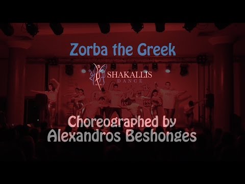 Zorba The (Not So)  Greek - 11th Cyprus Salsa Congress