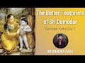 Damodar Katha Day 7 - The Butter Footprints of Sri Damodar | ISKCON Atlanta | Amarendra Dasa
