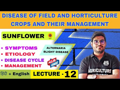 Diseases of Fleld and Horticultural Crops their Management syllabus analysis