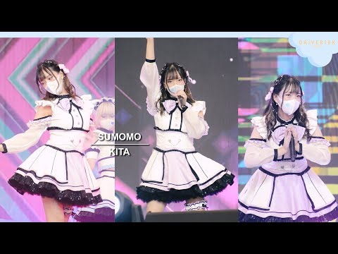 220123 [Fancam] Kita Sumomo - Full Stage @Japan Expo Thailand 2022