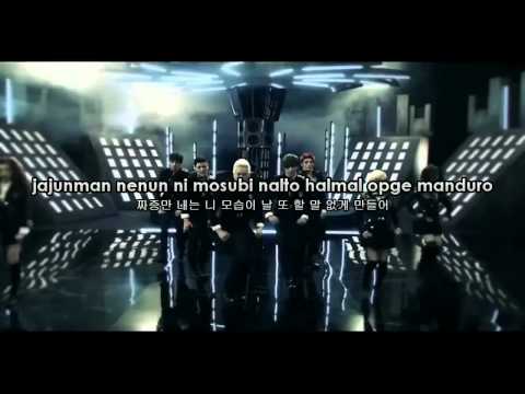 Co-Ed School - Too Late Karaoke