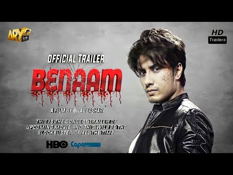 Benaam Official Trailer 2020 | Ali Zafar .Shan Shahid | New Pakistani Movie | HD Trailer