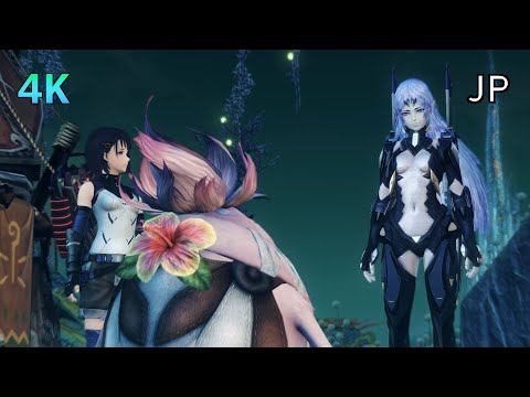 [4K] Xenoblade Chronicles X: D.E. Cutscene 92 – Omomo's Choice – JAPANESE