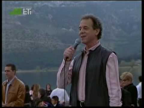 Katevas - Greek Folk Dances (Macedonia 1/2) / Αμάν Μαρία, Μήλο μου κόκκινο - Κατέβας