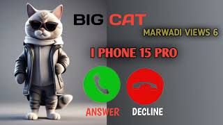 Lovely Cat Call 6:30 am Cat Ringtone //