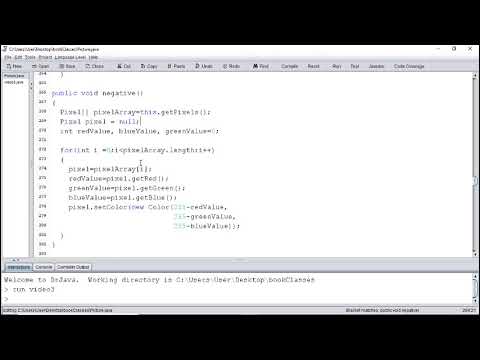 Arraystracing Code In Java