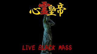 【心霊】戦慄怪奇！群馬県の心霊スポットから単独LIVE【ゲッティ】-Japanese haunted places-