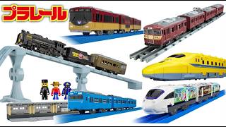 プラレールの夏が始まりました！2026年7月＆8月新車両チェック！今月は大きいドクターイエローに銀河鉄道・京阪8000系が登場！来月はマリオトレイン885系・103系スカイブルーや対抗式ホームが
