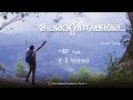 Perattin Akkare Akkare Cover KK Nishad Manu Ramesan Productions Malayalam Classic