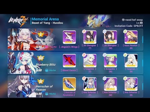 HI3:MA EX HUODOU 31893(38272) / with jingwei