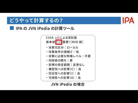 データ保護: 私たちは実際にどれくらい脆弱なのでしょうか?