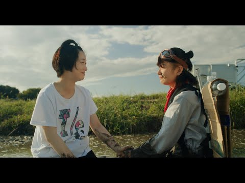 [서울독립영화제2024 페스티벌 초이스 단편 쇼케이스6] 사요나라, 사랑해, 사요나라