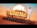 Unga vijay maanadu song | maanadu 2.0 son#tvk #tvksong 