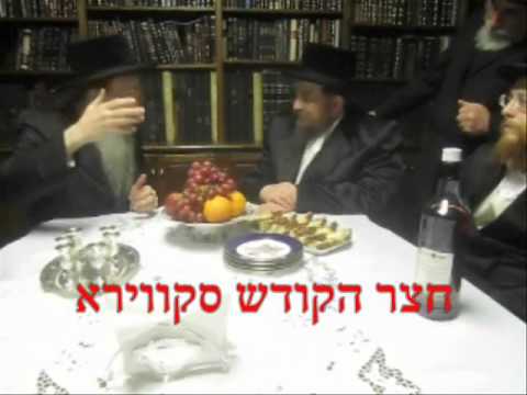 Skver BP Rebbe Visiting Toronto - 5772