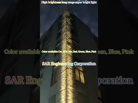Facade Lighting