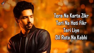 Zikr (LYRICS) - Armaan Malik