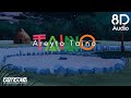 🎧 CALM MUSIC [8D AUDIO] Areyto Taino | Meditation, Sleep, Soothing, 8d, Study,