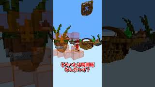 あいうえお武田#あいうえお武田 #shorts