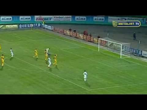 Обзор матча: Карпаты - Металлист. 1/8 КУ. 2-1 31.10.2012