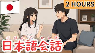 JLPT N3 Japanese Listening Compilation｜2 Hours of Real Conversations with Repetition