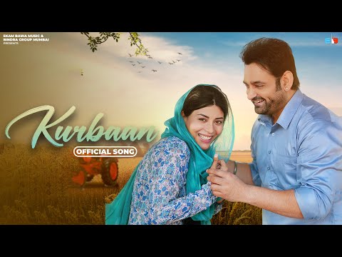 Kurbaan (Official Video) Ekam Bawa | Meenakshi Sharma | Latest Punjabi Song 2025 | Sufiyan Bhatt