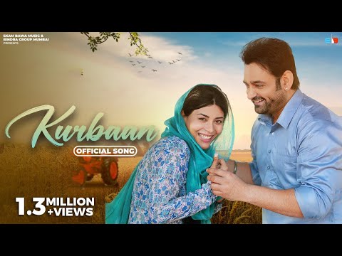 Kurbaan
