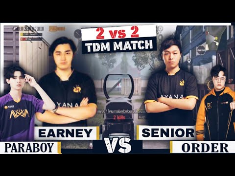 Rrq Earny and Paraboy Vs Xqf Order And Rrq Senior ! Pubg Mobile Tdm !