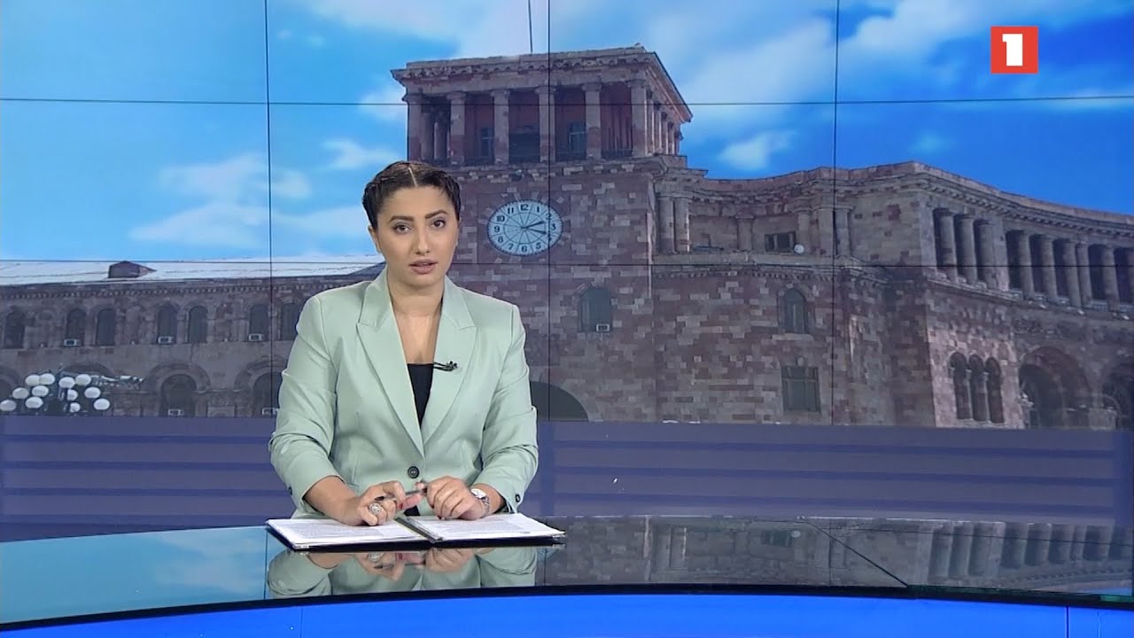 Արևմտահայերեն լուրեր. շաբաթվա ամփոփում | 21.11.2021