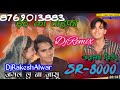 SR 8000 / DjRakeshAlwar//DjMix/ 4K Official Video Song / Aslam Singer Dedwal / Eid Ka Tohfa Aslam