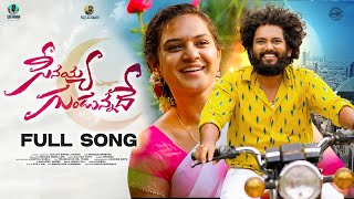 Download lagu Seenayya Gundunnadhe Full Song | Bullet Bandi Laxman | Kalyan Keys | Srinidhi | Vaishnavi Sony mp3