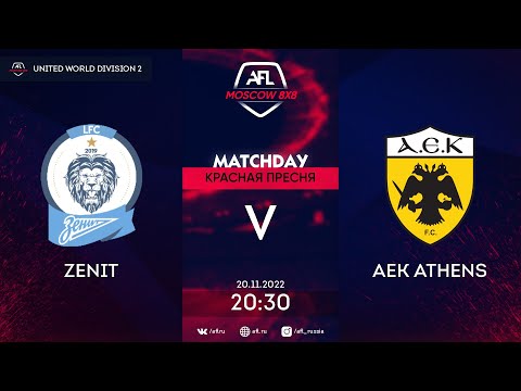 AFL22. United World. Division 2. Day 12. Zenit - AEK Athens (Highlights)