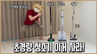 동영상 썸네일