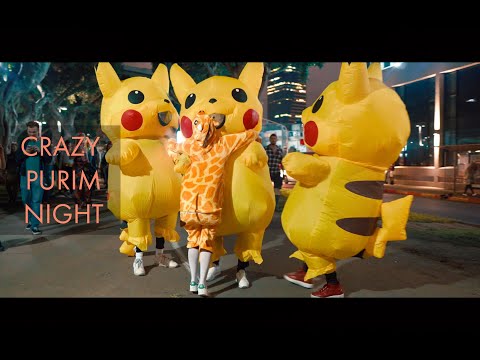 Crazy Purim in Tel-Aviv. Rothschild Boulevard. 2019.