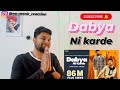Dabya Ni Karde (Full Song) | Ndee Kundu | Bintu Pabra | KP Kundu | New Haryanvi Songs Haryanavi 2021